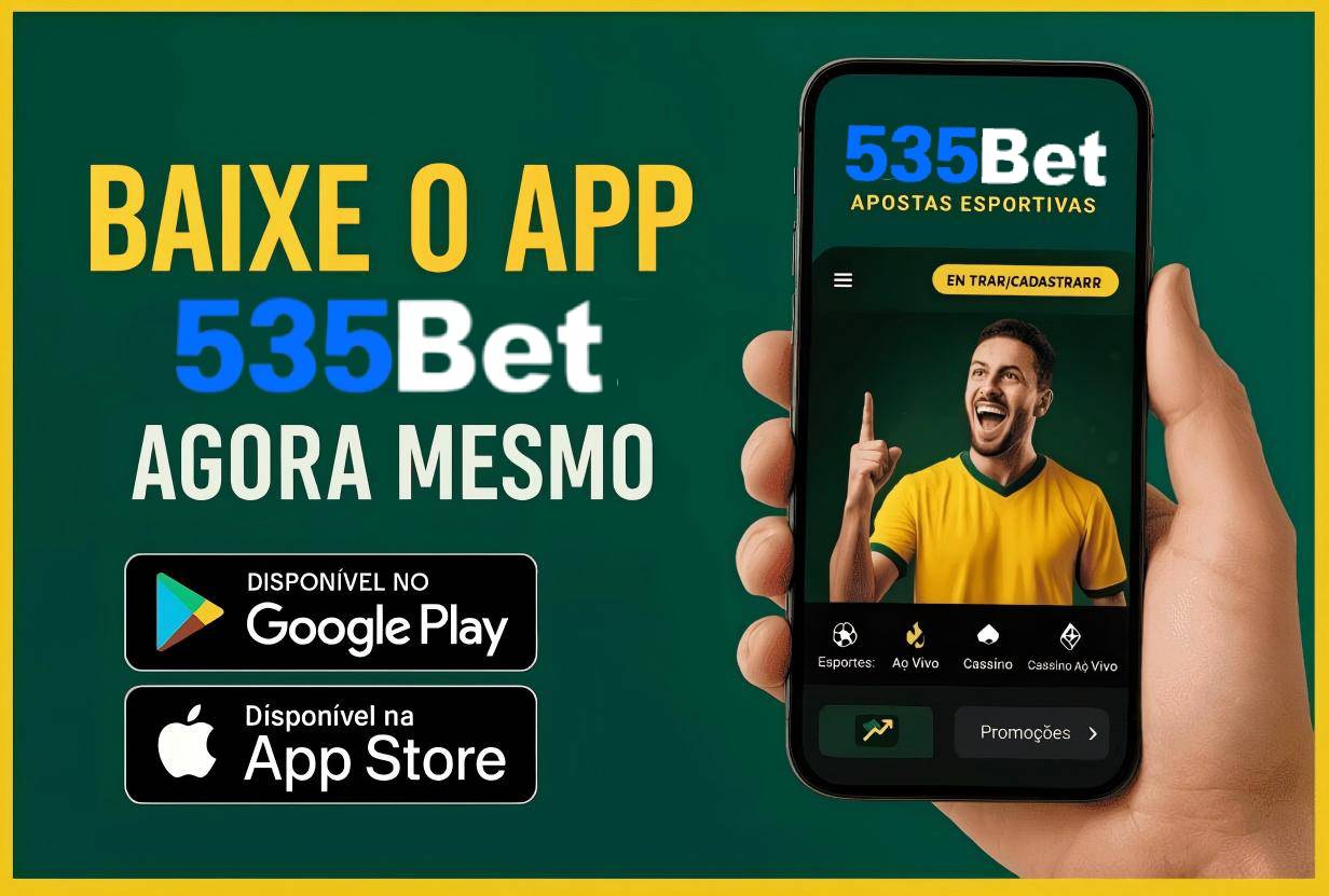 Compatibilidade do App